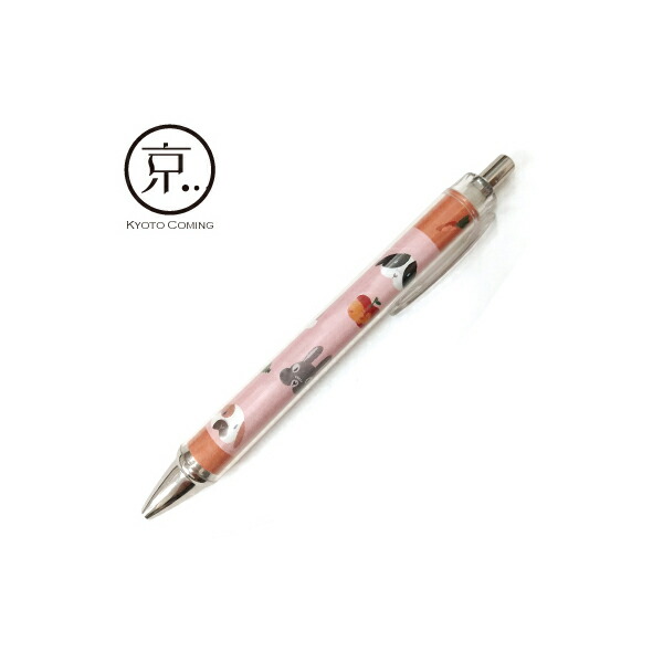 楽天市場】【しあわせクローバー】ボールペン・シャーペン／京都かみん