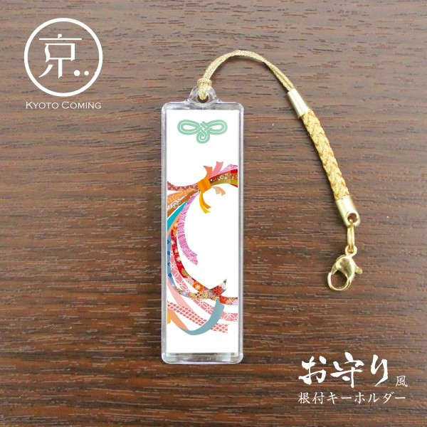楽天市場】宝尽くし(和柄・着物)【お守り風根付けキーホルダー】／京都