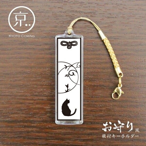 楽天市場】伏見稲荷大社(和柄・千本鳥居)【お守り風根付け