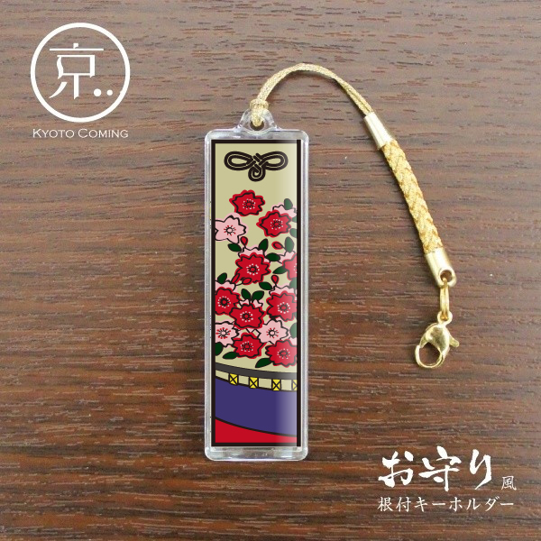 最遊記 八戒 天蓬 根付ストラップ 木札 ウッドキーホルダー 花札 新品未開封 61T-+haBkTL._UY1000_.jpg