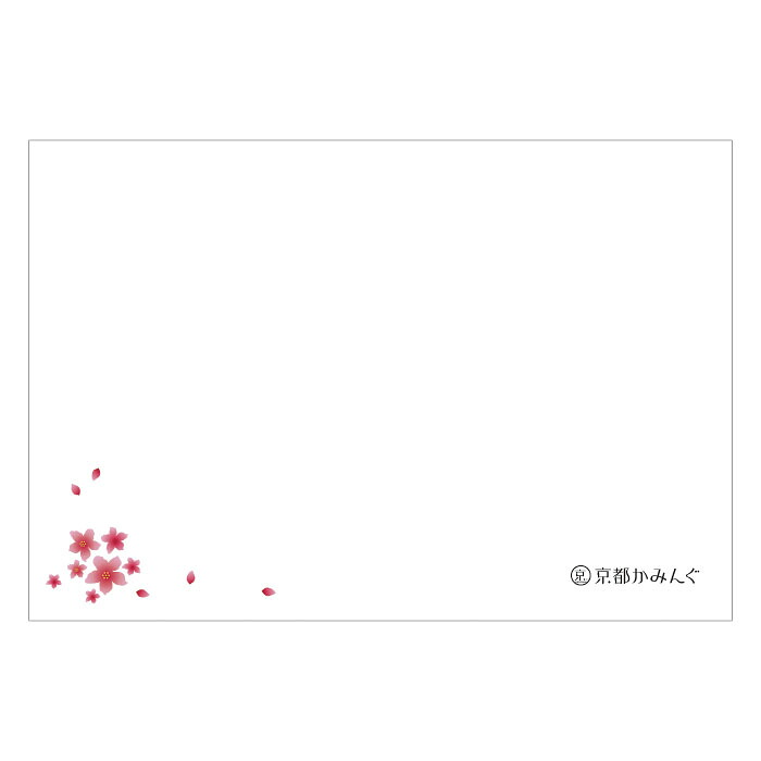 桃(和風)【ロゴ・名入れ可】業務用ペーパーランチョンマット使い捨て敷紙 500枚｜京都かみんぐ　店