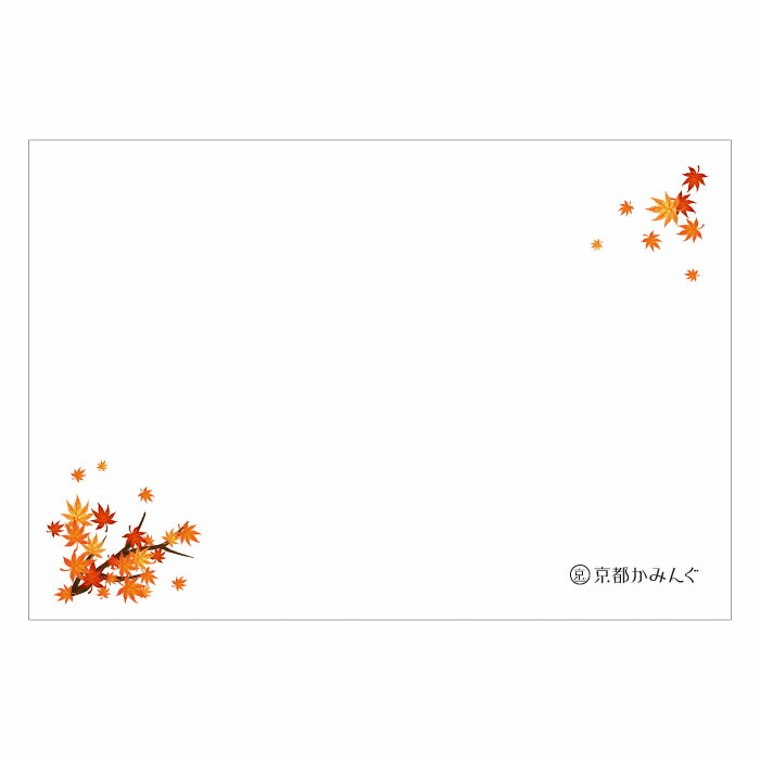 紅葉(和風)業務用ペーパーランチョンマット使い捨て敷紙 1000枚