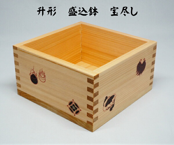 升形盛込鉢 宝尽し 桧木地|京都 茶道具 出野祐