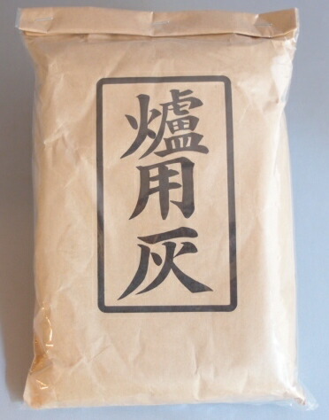 楽天市場】茶道具 灰 炉灰 並 500g 10袋セット 並灰 茶道 炉用 炉 灰