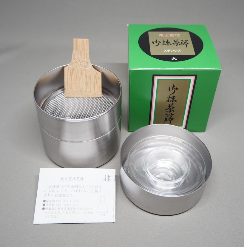 楽天市場】抹茶篩 浅型 ステンレス製 竹へら 茶上合付 茶道具 茶器