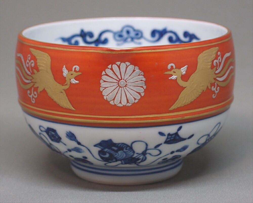 楽天市場】金襴手六瓢絵 茶碗 林淡幽 : 京都 茶道具 出野祐