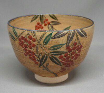 楽天市場】平茶碗 鉄仙の花、 井川和夫 燦光窯作 : 佐藤大観堂