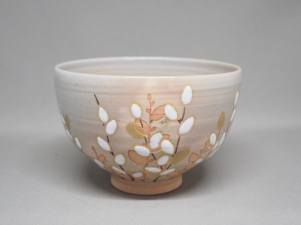 灰釉猫柳絵 茶碗 巌窯