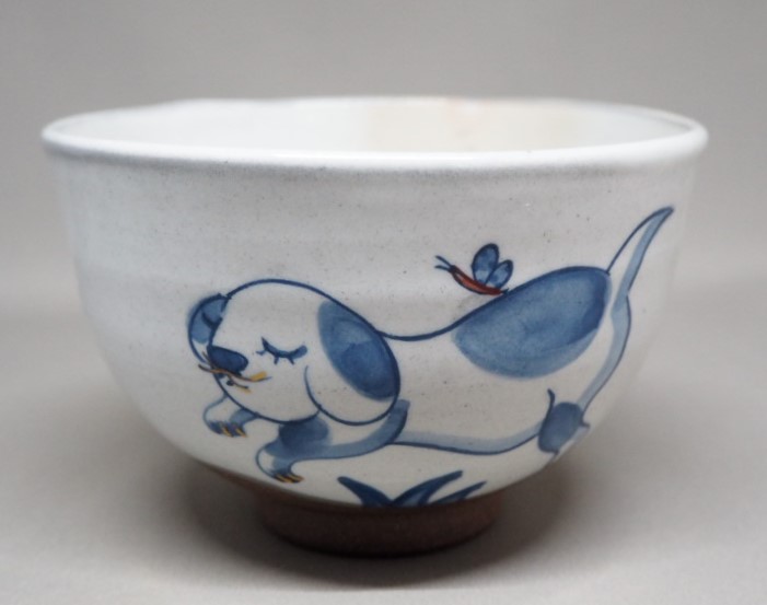 わんわん茶碗  林奈緒