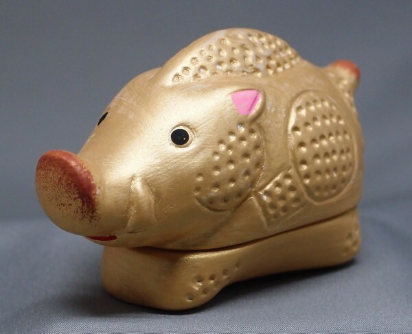 楽天市場】【大倉陶園直営店】 干支香合 亥 日本製 : 大倉陶園 直営