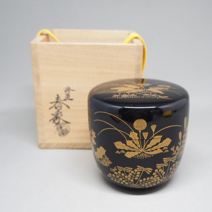 楽天市場】岡本漆専堂 八幡宗豊匠 瑞雲 花押 棗 共箱 中古 #13841T