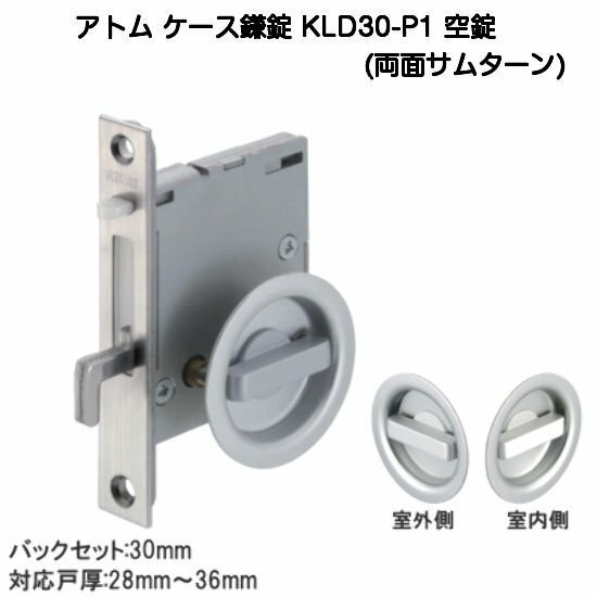 compass1663833422.jpg