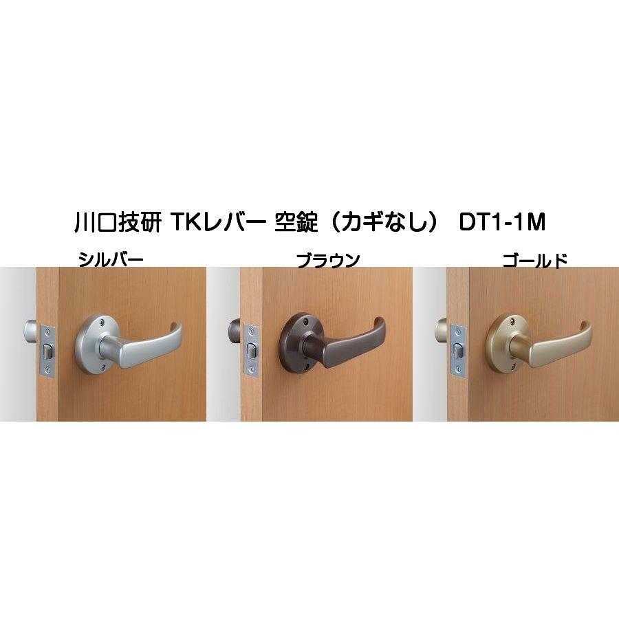 海外正規品】 ALPHA 浴室レバー アイボリー ブラウン<br><br><br>