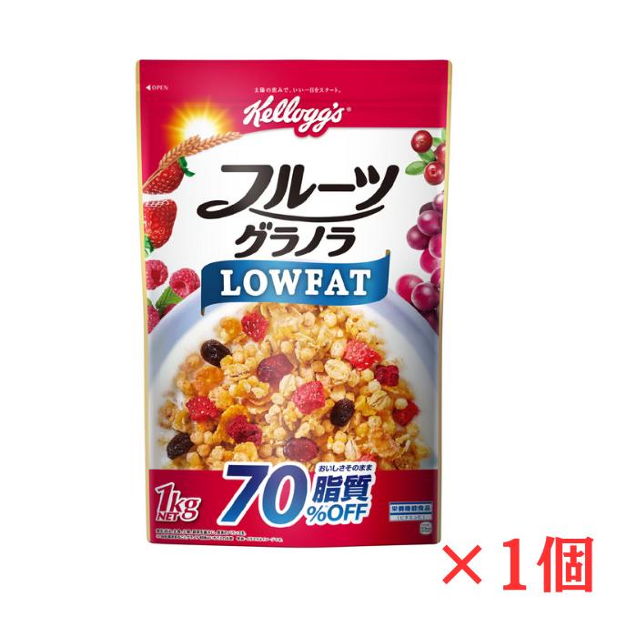 COMO 低糖質クロワッサン 3箱分　フルーツグラノラローファット 1kg 4袋 COMO 低糖質クロワッサン 3箱分 フルーツグラノラローファット