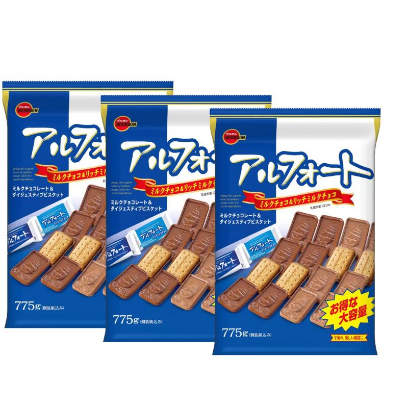 楽天市場】≪標準枚数200枚入≫【明治】ミルクチョコレート