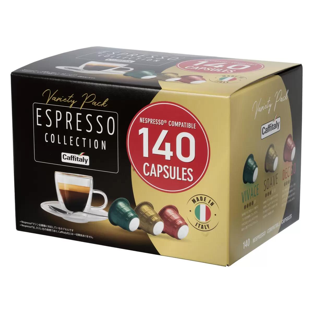 楽天市場】【送料無料】カフィタリー ネスプレッソ互換カプセル