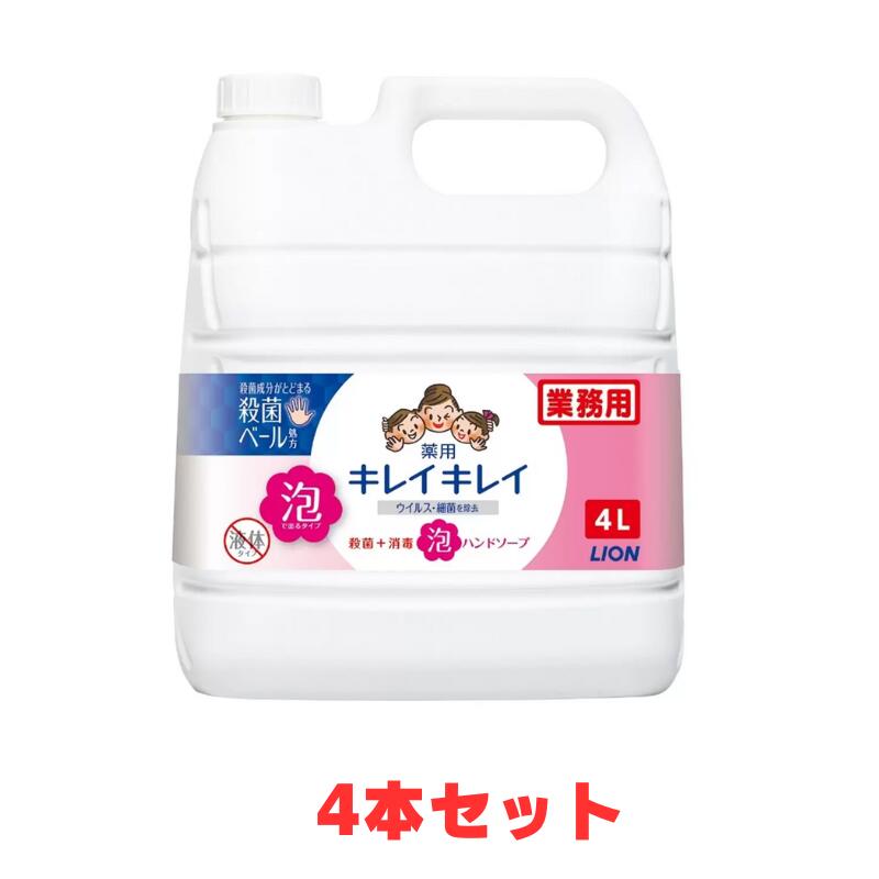 [今季注目 本日発送 ] MVKPYGRJ6I2 (MVKPYGRJ6I2)