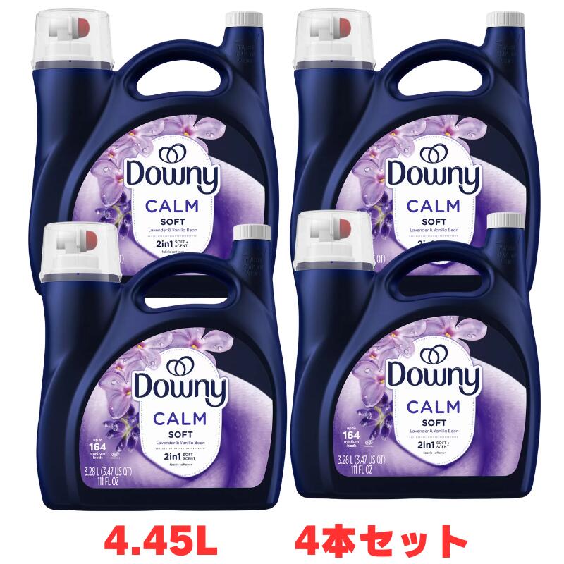 【4本】コストコ ダウニー カーム ラベンダー&バニラ 柔軟剤 3.28L 164回 68089|業務用消耗品通販ショップものやす