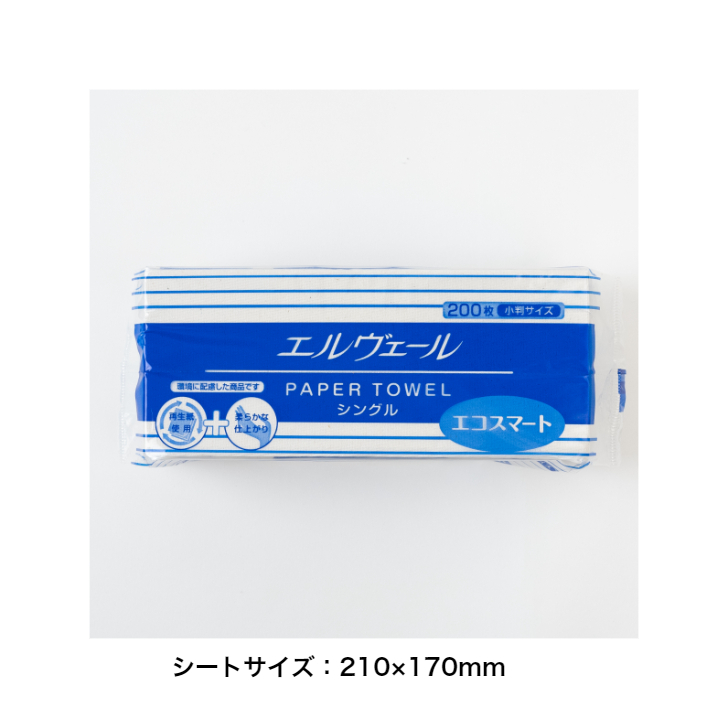 好評 シートサイズ 210mm 2ケース エコスマートペーパータオル 16800枚 200枚×42袋 170mm エルヴェール × 小判 大王製紙  日用消耗品