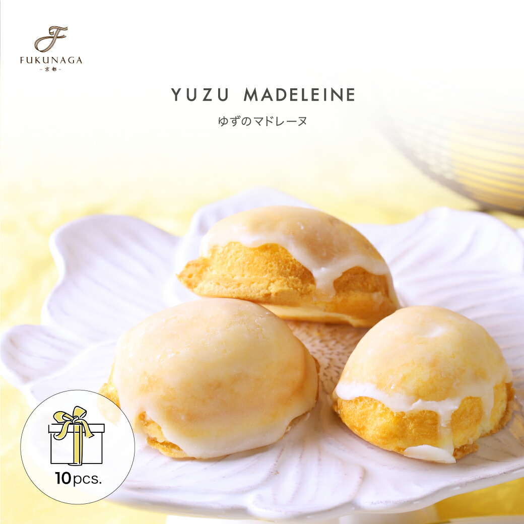 楽天市場】【同梱不可】【水尾のゆず】 京都水尾産のゆずサイダー340ml