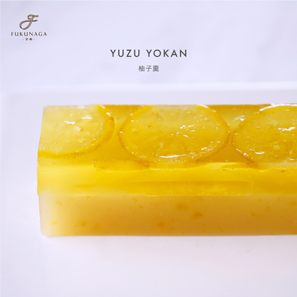 たらゆず様　確認ページ CD＋DVD】SEES（初回生産限定盤） – TOY'S STORE