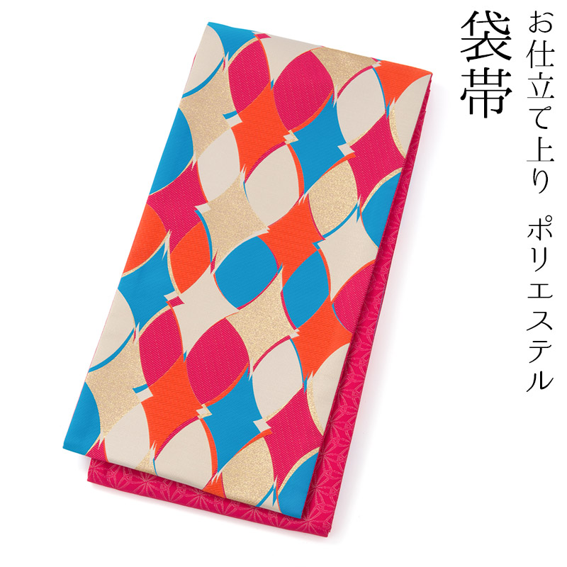 袋帯 フォーマル 振袖用 仕立て上り ポリエステル 銀 紗綾菱 全通 長尺 芯なし｜京のみやび 店 13,500円