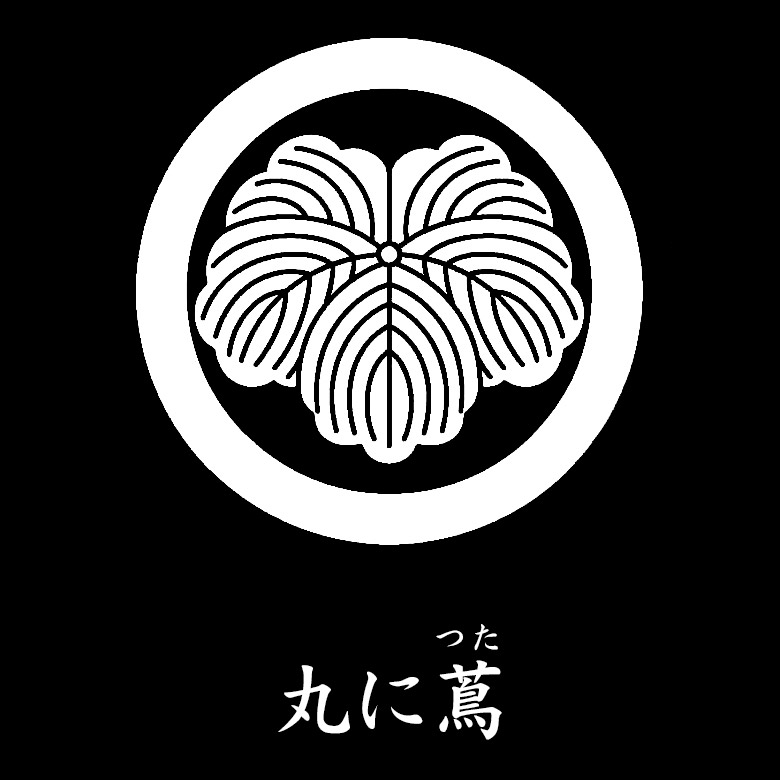 人気定番 男物 黒紋付用 黒地張紋 貼紋 6枚組 日向紋 紋付き袴 紋付袴 紋付羽織袴 貼り付け紋 貼り紋 www.agroservet.com