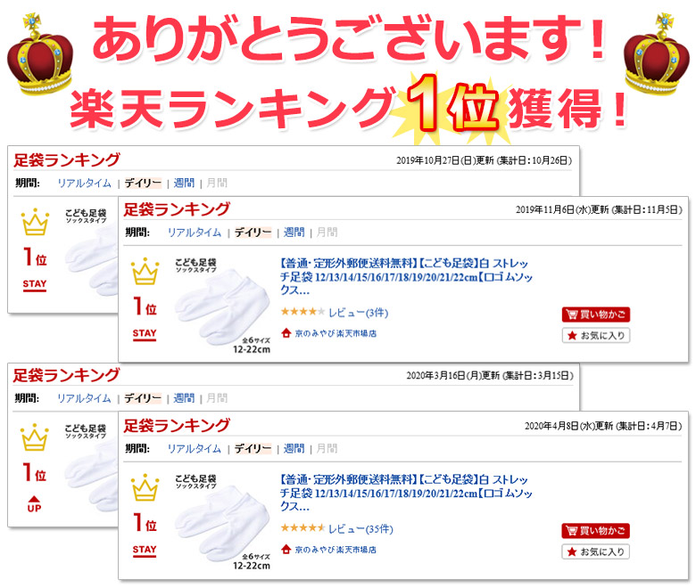 送料 郵便 定形 外