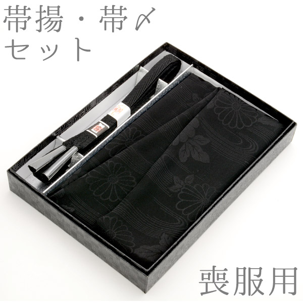 楽天市場】喪服 着物 きもの 袷 絽 シルフィル 夏 薄物 冬 二枚仕立 黒