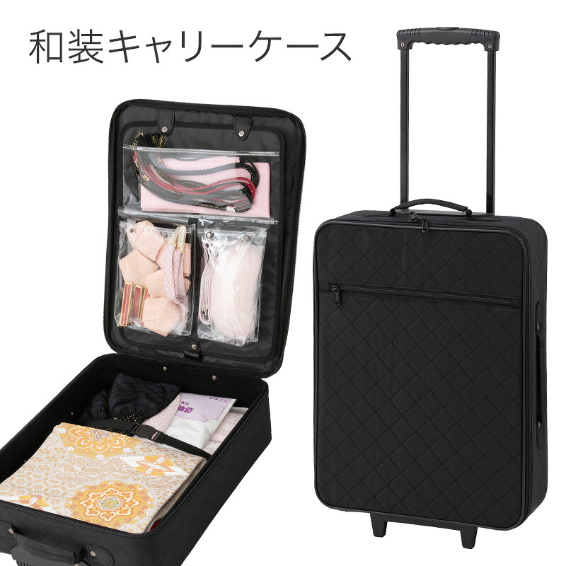 ⭐️未使用⭐️ 市松柄着物バッグ　キャリーケース(容量34L) ⭐️未使用⭐️ 市松柄着物バッグ キャリーケース(容量34L) 最