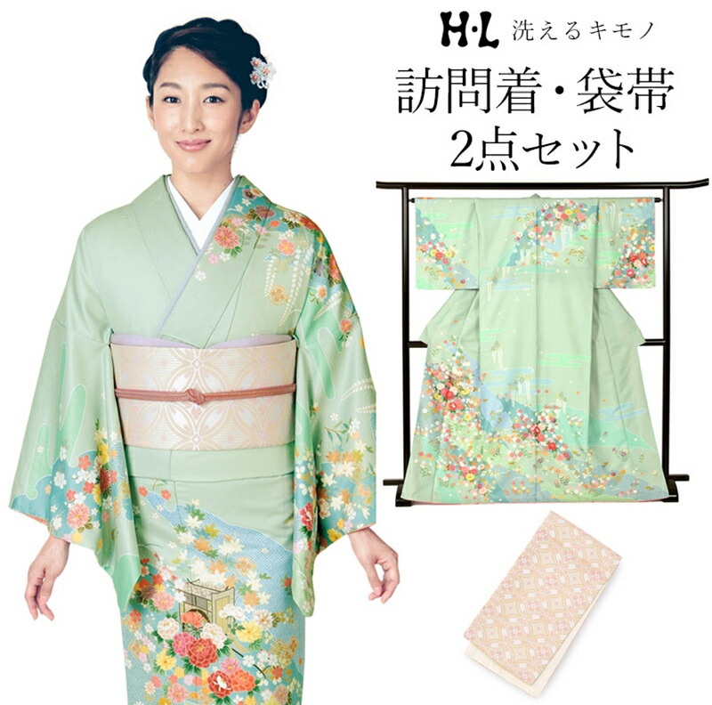 b90 ピーチベージュ 洗える訪問着 フルセット 身丈151 裄丈66 b90 ピーチベージュ 洗える訪問着 フルセット 身丈151 裄丈66