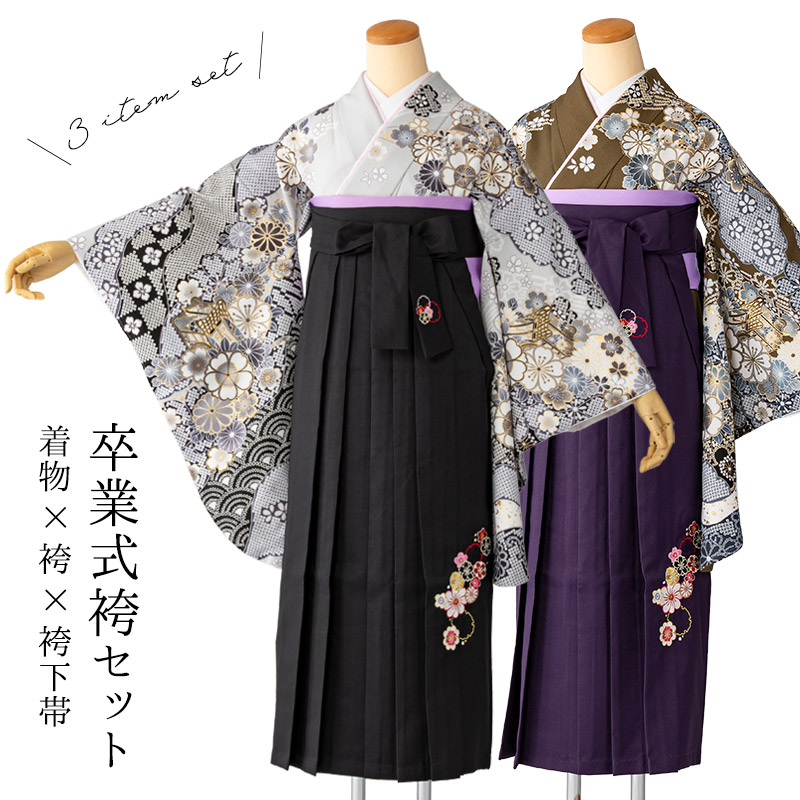 楽天市場】ブーツ 卒業式 袴 卒服 レースアップ 編み上げ 黒 日本製