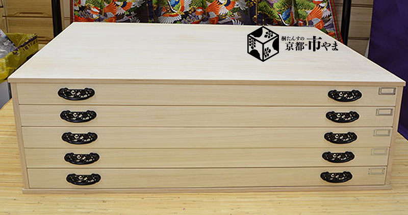 桐タンス 奥行60ｃｍ ロウ引き　総桐ビックチェスト　法衣タンス 薄型　引出し 上置き5段ネームプレート付 着物用 桐ダンス　台輪なし 日本製 桐だんす 桐ダンス 収納ケース 桐 タンス 着物 収納 桐箱 押入れ 押入 国産 着物収納