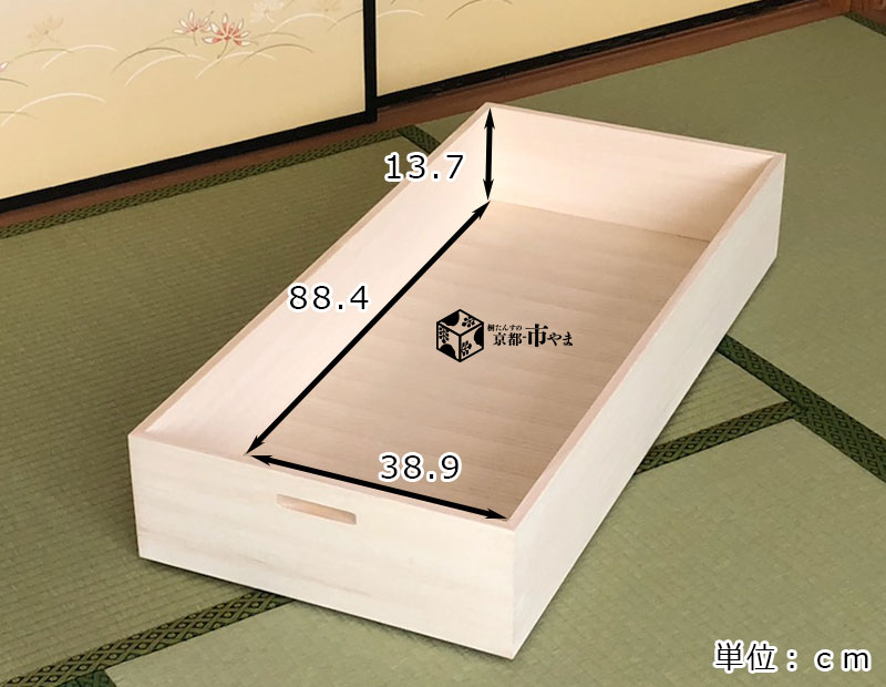 衣裳ケース 桐 衣装ケース 衣装箱 2段 幅91 奥行き41 高さ30 天然木