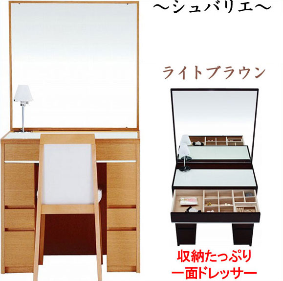 楽天市場】Continue カンティーニュシリーズ アルバ 1面