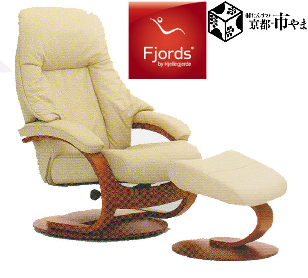 楽天市場】シモンズベッド フィヨルド アルファCベースチェア