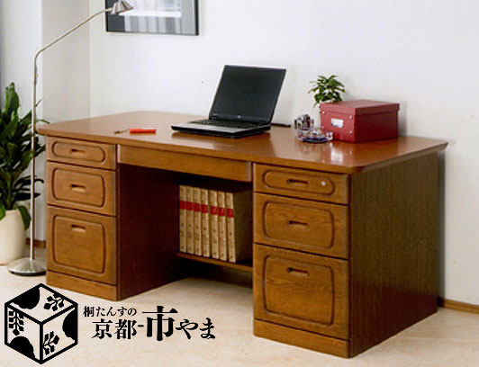 楽天市場】二葉家具 ジャパン ヴィンテージ 片袖 デスク チーク 木製