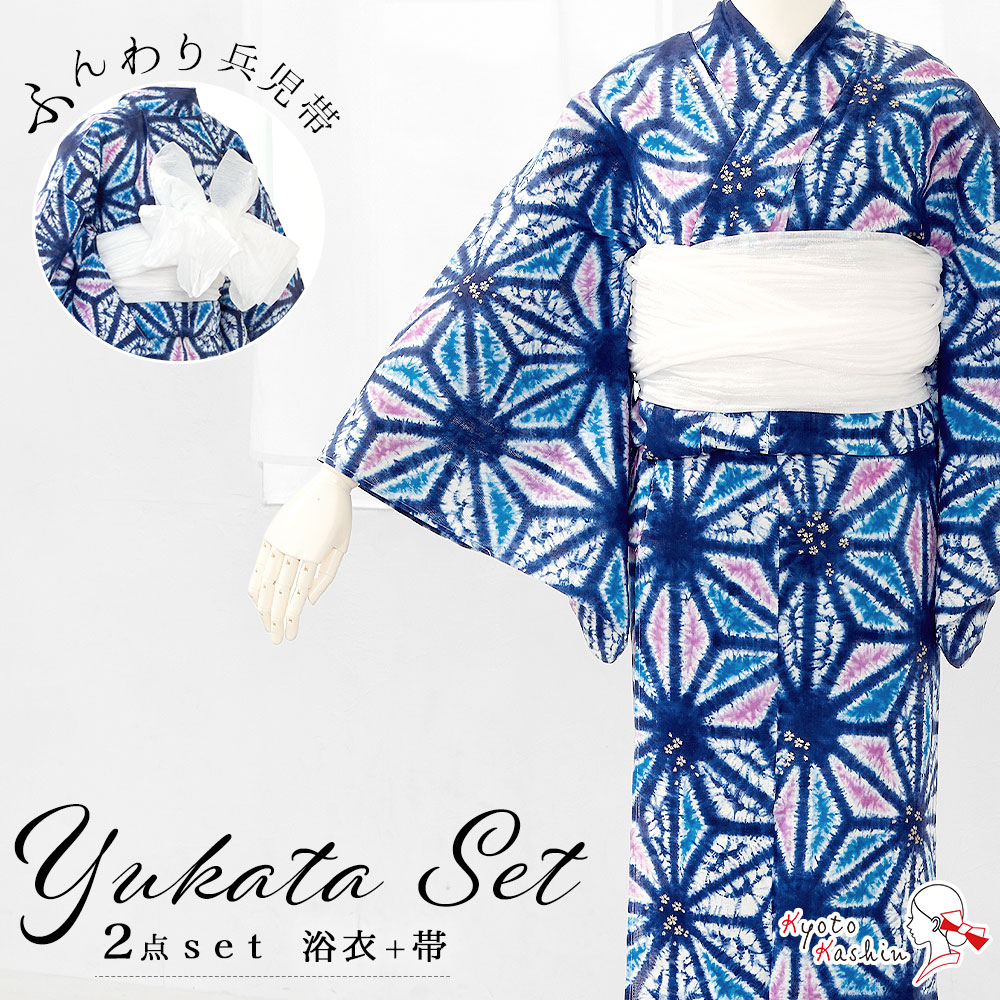 楽天市場】【Prices down2】浴衣 単品「青藍色 絞り風麻の葉