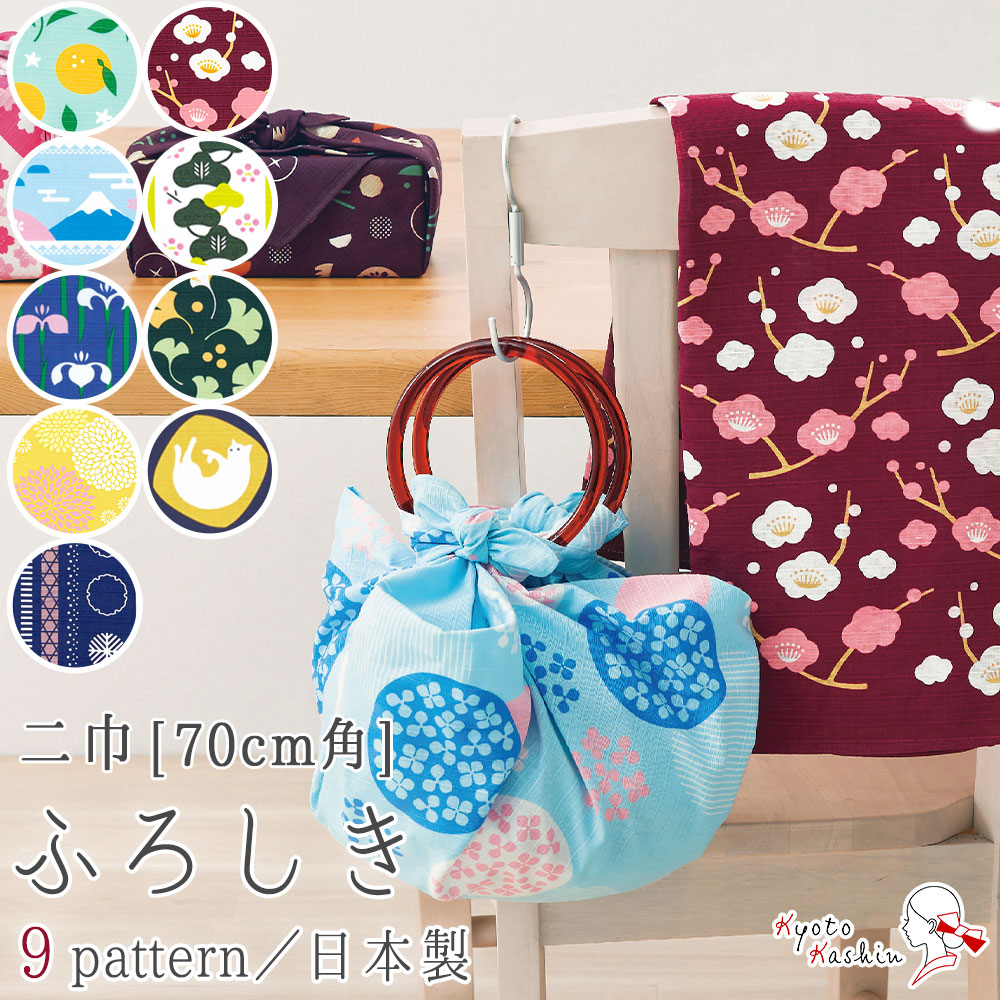 ko_furo_006_3.jpg