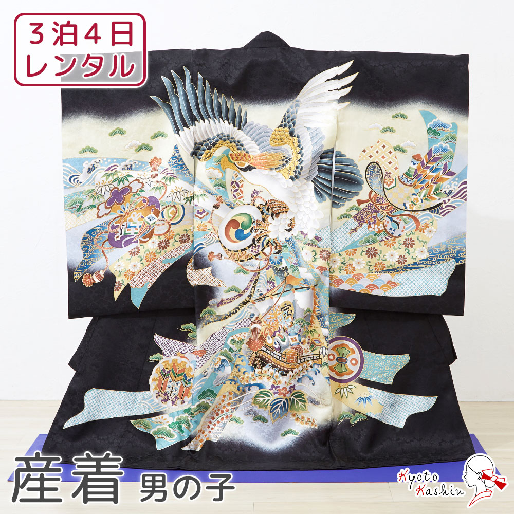 最大73 オフ お宮参り 産着 レンタル 男の子 1648 黒ぼかし 鷹と天満宮 着物 男児産着レンタル 記念撮影 赤ちゃん 祝着レンタル 宮参り 祝着 初着 ベビー服 初着セット 往復送料無料 Fucoa Cl 最大73 オフ お宮参り 産着 レンタル 男の子 1648 黒ぼかし 鷹と天満宮 着物 男児産着レンタル 記念撮影 赤ちゃん 祝着レンタル 宮参り 祝着 初着 ベビー服 初着セット 往復送料無料 Fucoa Cl