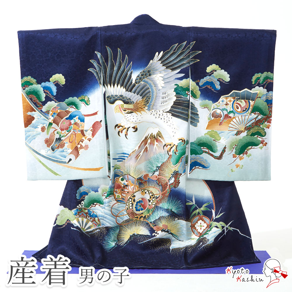 本日の目玉 シルク お宮参り 産着 男の子 鷹 レンタル レンタル産着 産着レンタル 祝着レンタル 着物レンタル 男の子産着 初着 祝い着 赤ちゃん着物 きもの 記念撮影 往復送料無料 3al2391 ベージュ系 縦ボカシ Fucoa Cl 本日の目玉 シルク お宮参り 産着 男の子 鷹 レンタル レンタル産着 産着レンタル 祝着レンタル 着物レンタル 男の子産着 初着 祝い着 赤ちゃん着物 きもの 記念撮影 往復送料無料 3al2391 ベージュ系 縦ボカシ Fucoa Cl