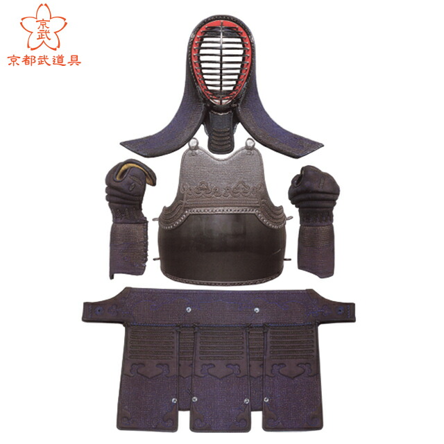 ☆新品1点限り☆高段位者使用 1.0分刺 紺革手