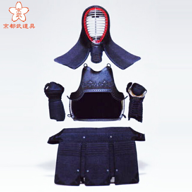 【剣道防具】京都仕立 織刺2.5分 手刺防具『梁山』｜京都武道具