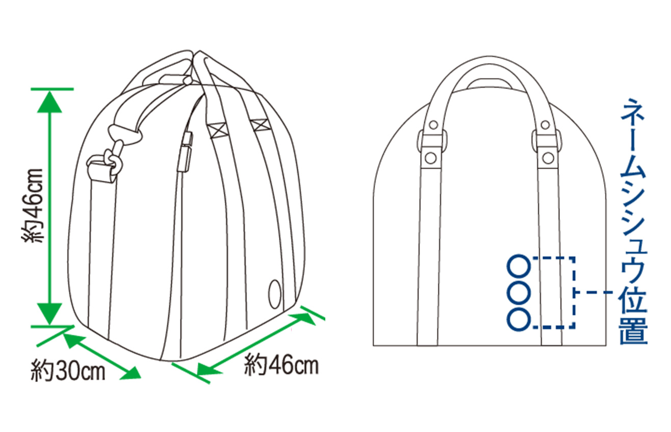 正規品 帆布製 各色 ボストン型防具袋 Fucoa Cl