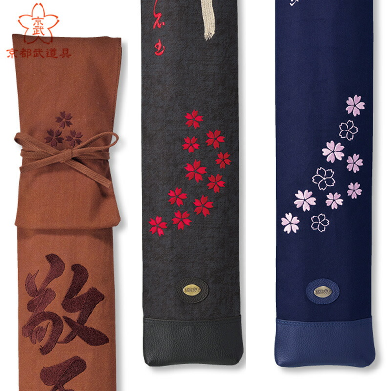 楽天市場】『寶船』トンボ・勝ち付けトンボ【寶船竹刀袋への