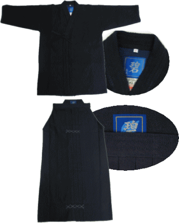 数量限定 特売 新入生応援 Gwポイントup中 武州正藍染紺二重 袴師範用 碧 柔らかい Lexusoman Com