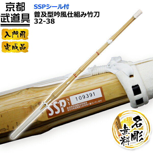 楽天市場】洗える 小手単品 「VIXIA 道」小手 6mm織刺 【打