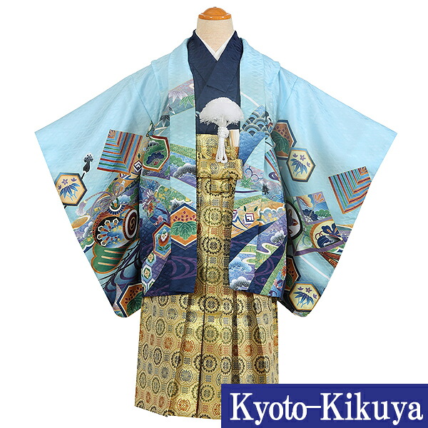 【賃借】七五三お召しものお坊っちゃんフルセット【袴 3歳】753B3-33 薄水色地 兜 金襴花紋【七五三賃借お召しもの 五歳三歳】