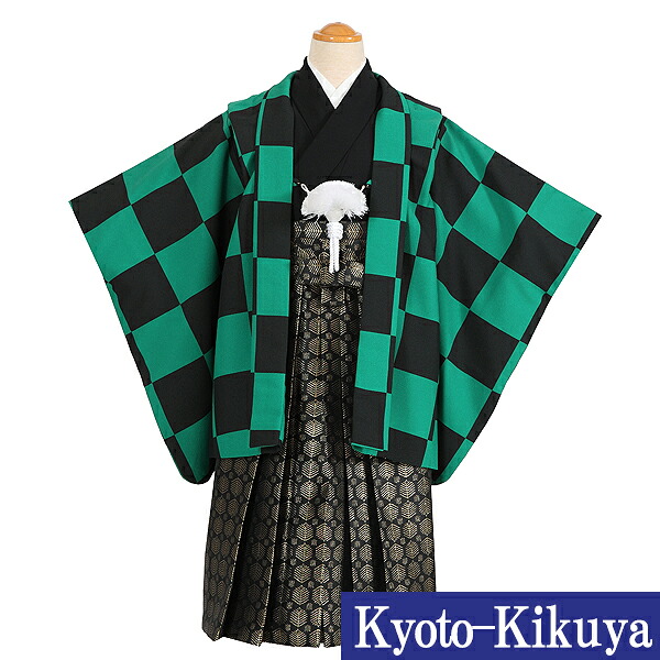 【レンタル】七五三着物男の子フルセット【袴 3歳】753B3-01 黒緑 市松模様 黒金若松【七五三レンタル着物 五歳三歳】｜きものレンタル　京都きくや