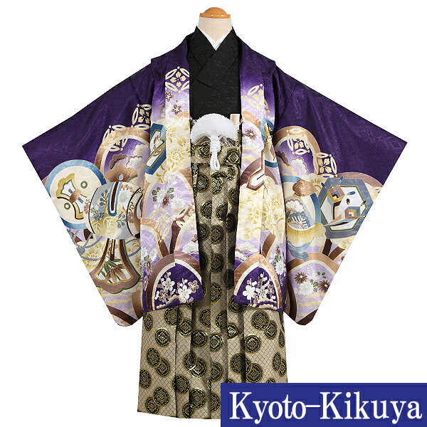 【レンタル】七五三着物男の子フルセット【袴 5歳】753B4-40b 紫 鷹 金黒丸紋 【七五三レンタル着物 五歳三歳】